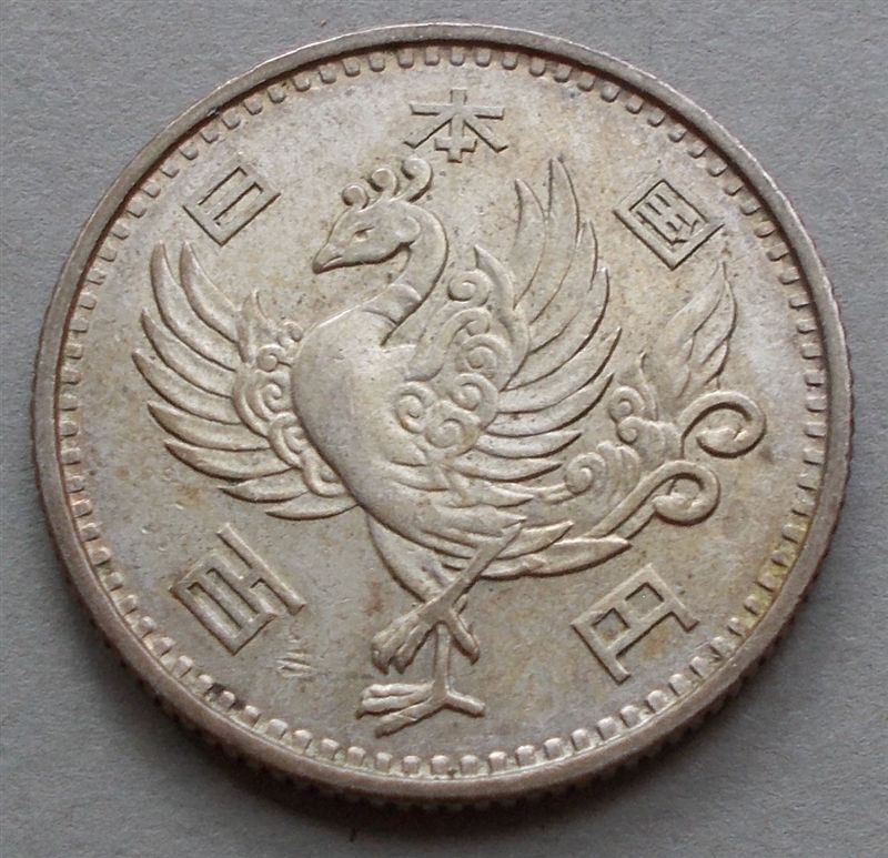 Post-Your-Coins-From-Japan!